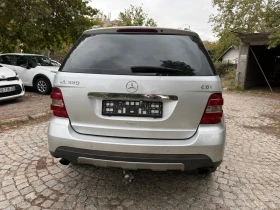 Mercedes-Benz ML 320 * ANDROID* Първи* СОБСТВЕНИК* , снимка 6