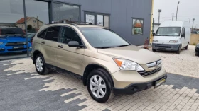 Обява за продажба на Honda Cr-v LPG ~14 999 лв. - изображение 1