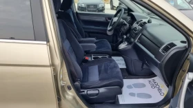Обява за продажба на Honda Cr-v LPG ~14 999 лв. - изображение 9