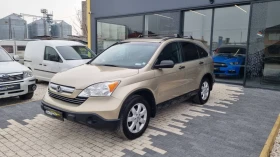 Обява за продажба на Honda Cr-v LPG ~14 999 лв. - изображение 4
