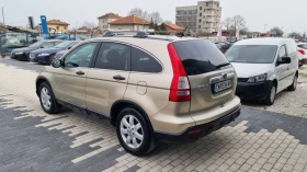 Обява за продажба на Honda Cr-v LPG ~14 999 лв. - изображение 3