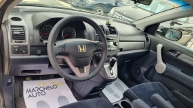Обява за продажба на Honda Cr-v LPG ~14 999 лв. - изображение 7