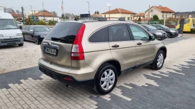 Обява за продажба на Honda Cr-v LPG ~14 999 лв. - изображение 2