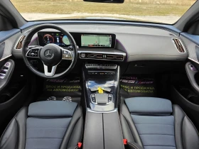 Обява за продажба на Mercedes-Benz EQC 400 4-MATIC / AMG-LINE / KEYLESS / AMBIENT ~61 500 лв. - изображение 7