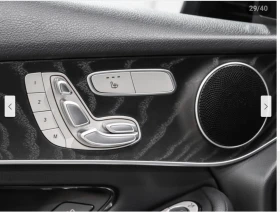 Mercedes-Benz GLC 300 AMG* PACK* PREMIUM* * 360* LANE* ASS | Mobile.bg    8