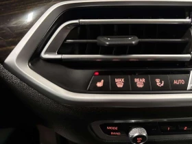 BMW X5 * xDrive40i PREMIUM PKG | NAVI | PARKING SENSORS|  - 28100 € / 54958.82 лв. - 50853320 16