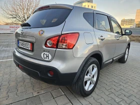 Nissan Qashqai 2.0i 4x4 SWISS EDITION  - 5899 € / 11537.44 лв. - 24748300 5