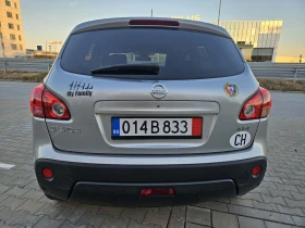 Nissan Qashqai 2.0i 4x4 SWISS EDITION  - 5899 € / 11537.44 лв. - 24748300 4