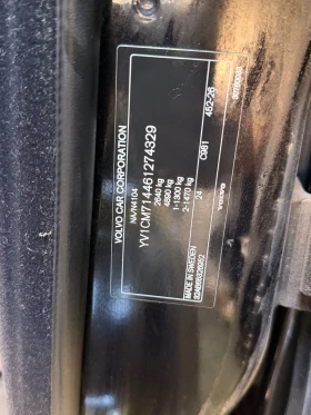 Volvo Xc90 | Mobile.bg � ����� ������ 17