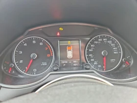 Audi Q5 2.0l Premium Plus | Auto.bg — изображение 9