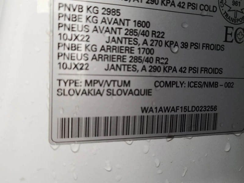 Audi SQ8 2020 QUATTRO * БЕЗ ПЪРВОНАЧАЛНА* , снимка 16 - Автомобили и джипове - 52728506