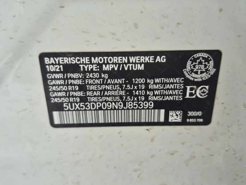 BMW X3 * XDRIVE30I * CARFAX * ЦЕНА ДО БГ, снимка 15 - Автомобили и джипове - 53344641