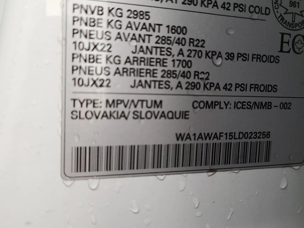 Audi SQ8 2020 QUATTRO *  *  | Mobile.bg   16