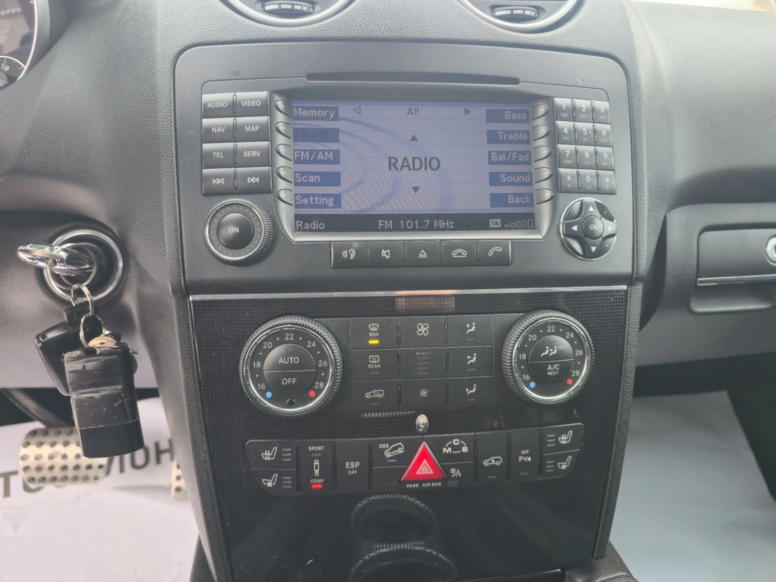 Mercedes-Benz ML 63 AMG AMG63 510 | Mobile.bg � ����������� 12