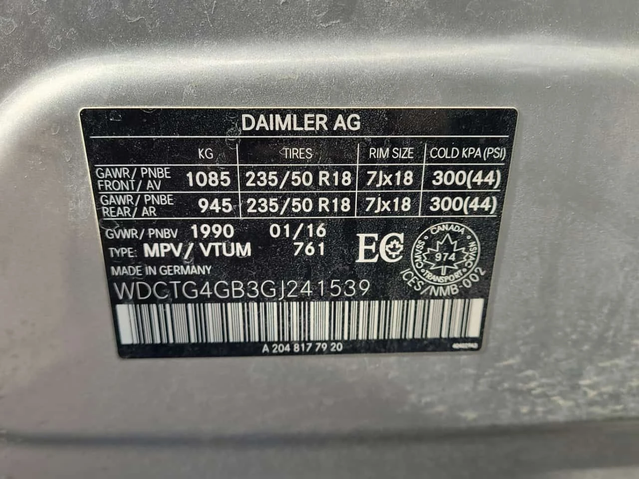 Mercedes-Benz GLA 250  * ПОДГРЕВИ* 2 КЛЮЧА* CARFAX * , снимка 14 - Автомобили и джипове - 53707507