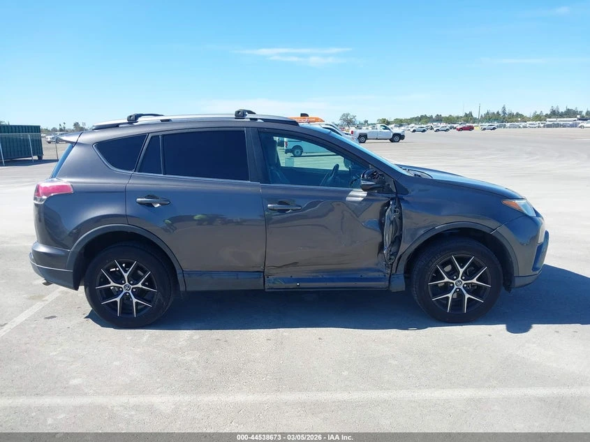 Toyota Rav4 2.5L I-4 DOHC, VVT, 176HP Front Wheel Drive | Mobile.bg � ����������� 13