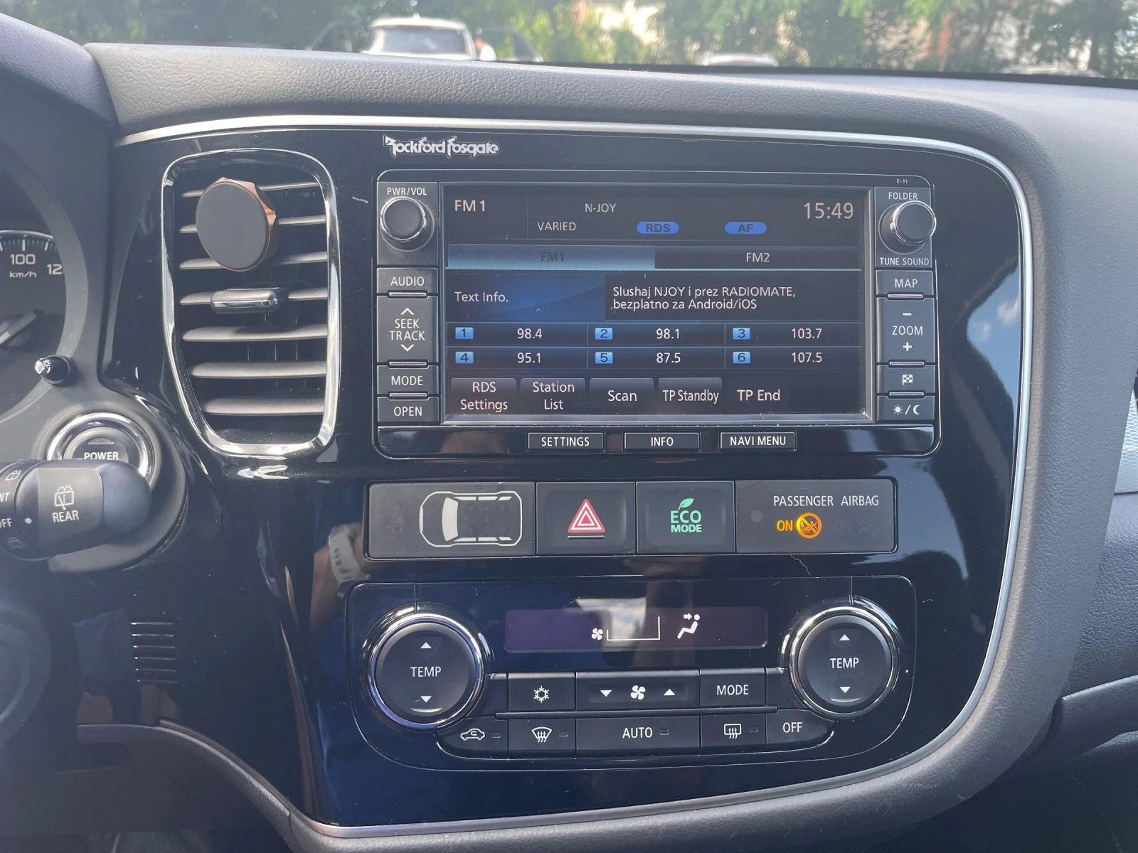 Mitsubishi Outlander, снимка 16 - Автомобили и джипове - 54980831