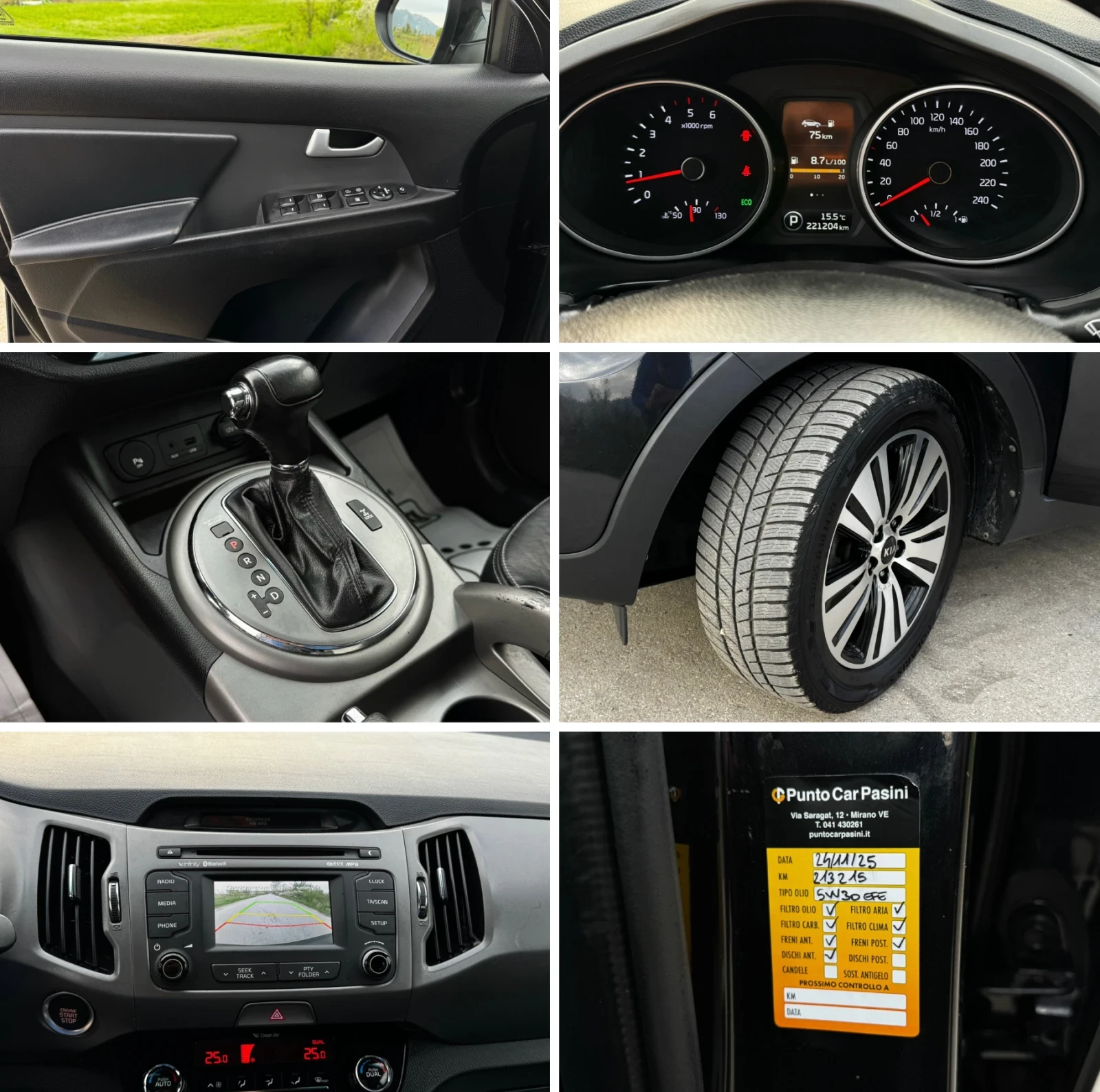 Kia Sportage 2.0CRDI/136кс, снимка 13 - Автомобили и джипове - 54212676