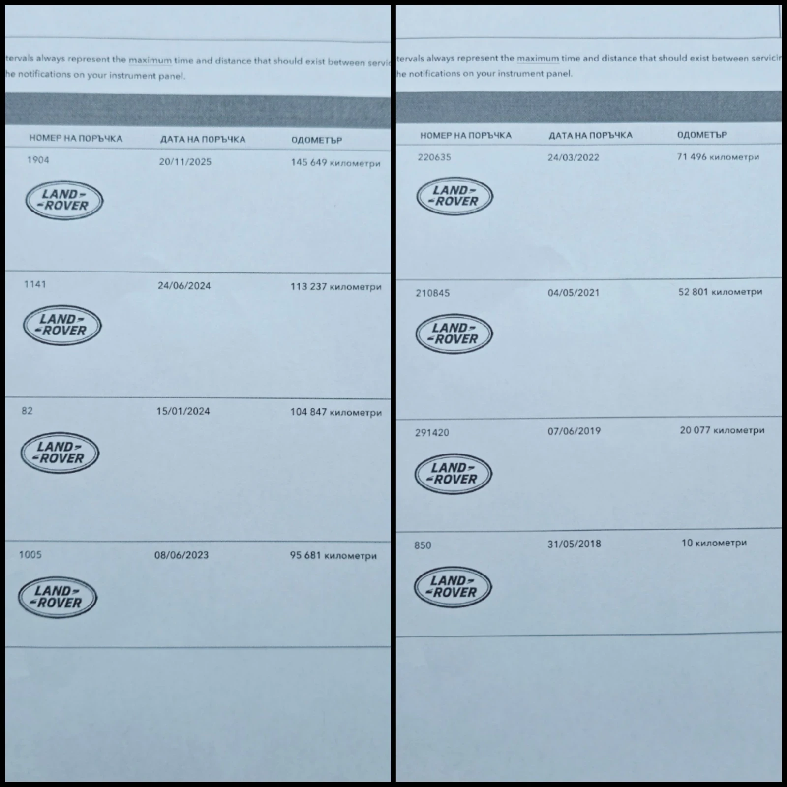 Land Rover Range Rover Sport 3.0/TDV6/HSE/DYNAMIC/ДВИГАТЕЛ НА 50.000км!/, снимка 16 - Автомобили и джипове - 54214625