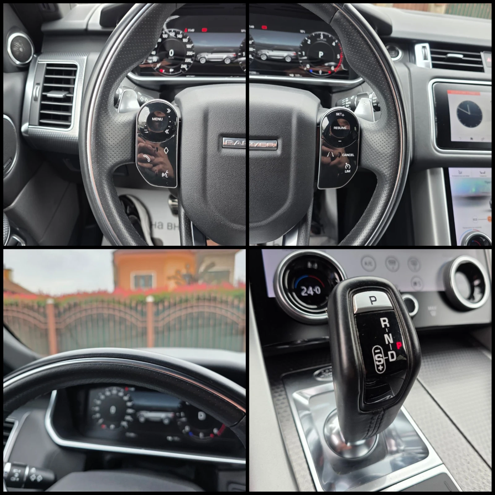 Land Rover Range Rover Sport 3.0/TDV6/HSE/DYNAMIC/ДВИГАТЕЛ НА 50.000км!/, снимка 10 - Автомобили и джипове - 54214625