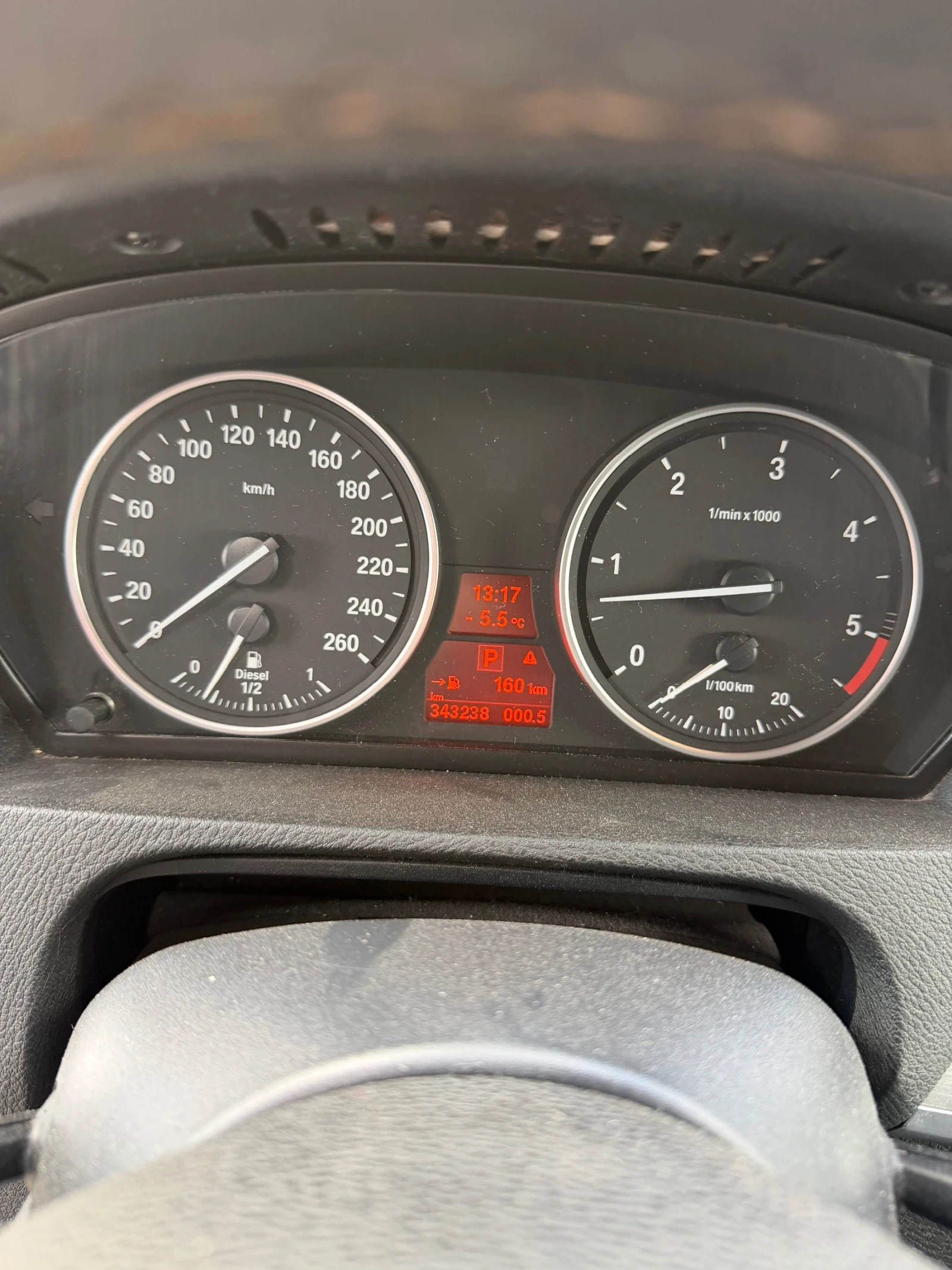 BMW X5, снимка 9 - Автомобили и джипове - 55295446