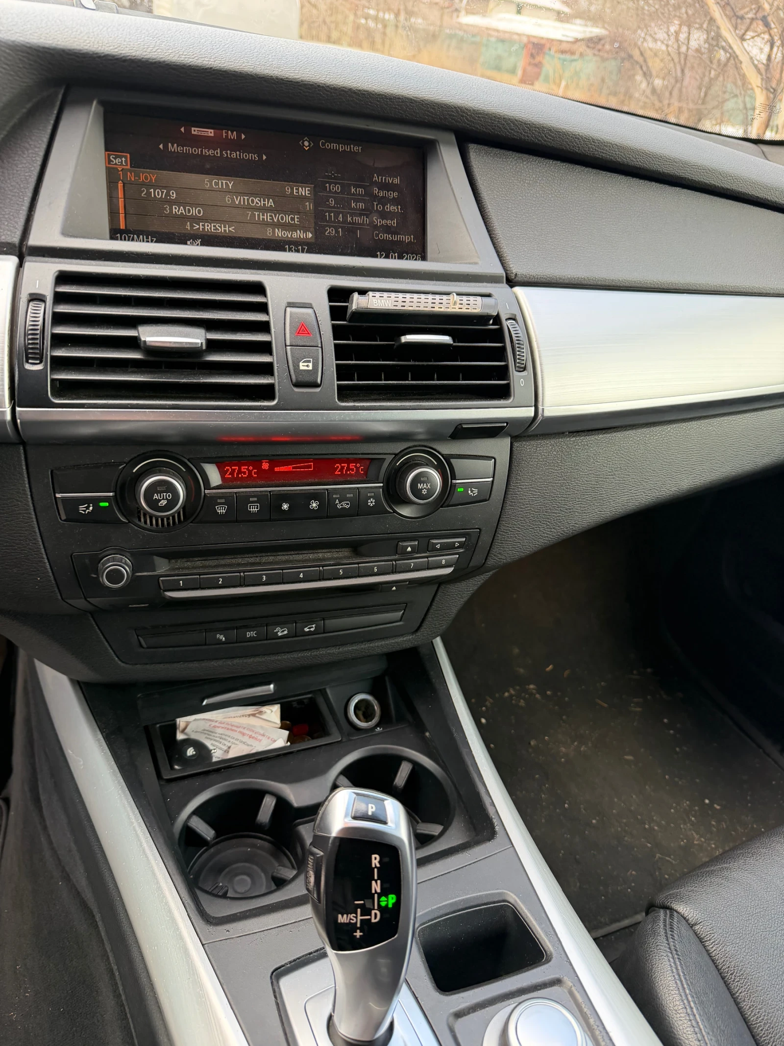 BMW X5, снимка 8 - Автомобили и джипове - 55295446