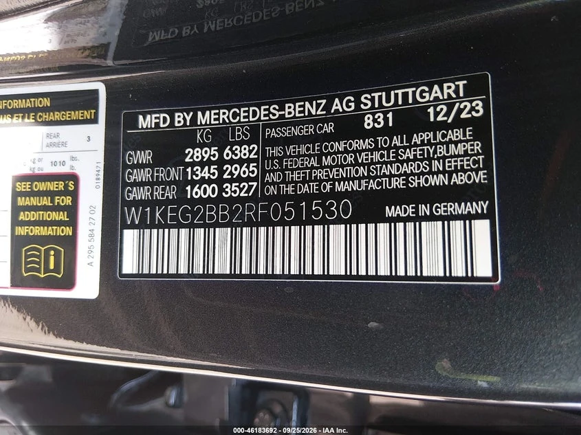 Mercedes-Benz EQE 350+ , снимка 9 - Автомобили и джипове - 56630287