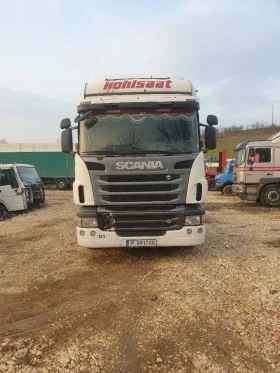 Scania R 440 Ратардер  5 бр, снимка 1