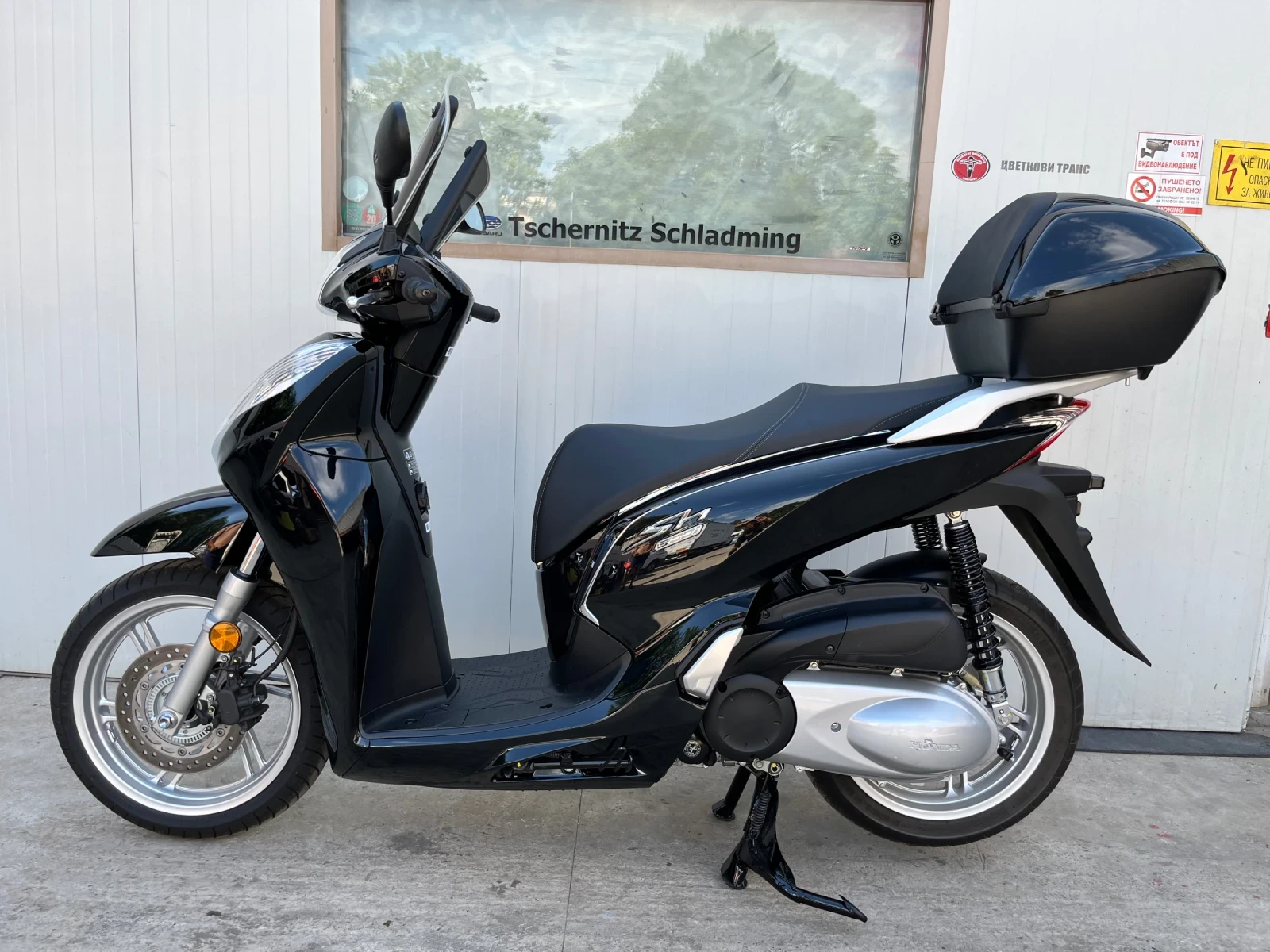 Honda Sh 300i KEYLESS LED нов внос Германия - изображение 2