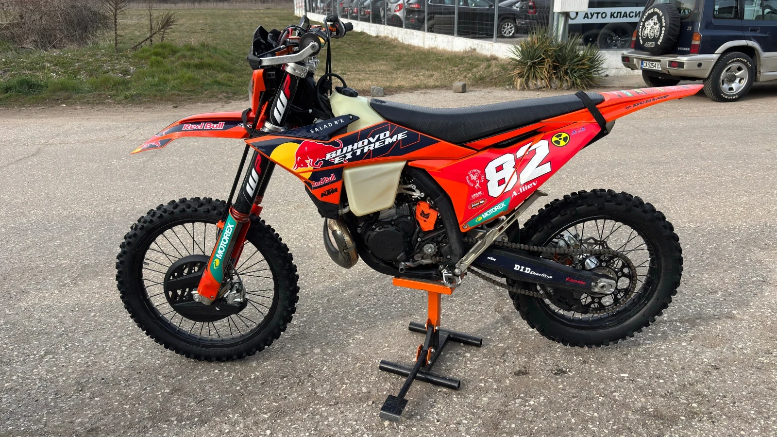 Ktm EXC 300TBI