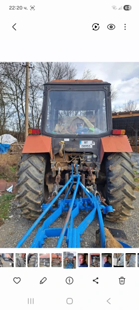 ������� ������� 1221 | Mobile.bg � ����� ������ 5