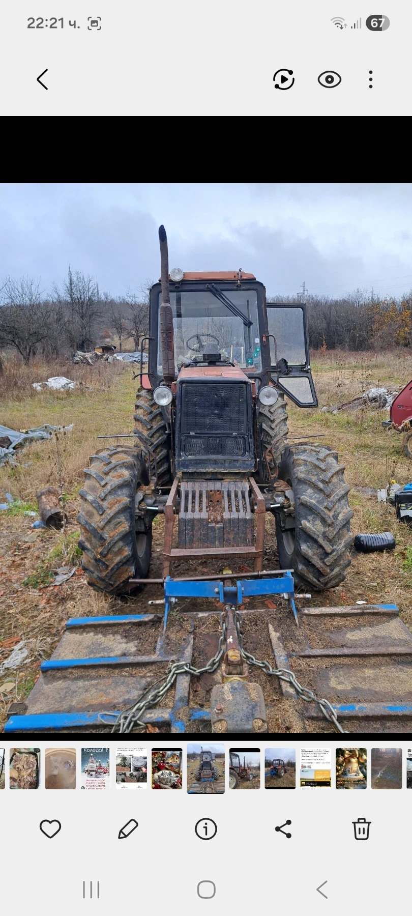 Трактор Беларус 1221 - изображение 2