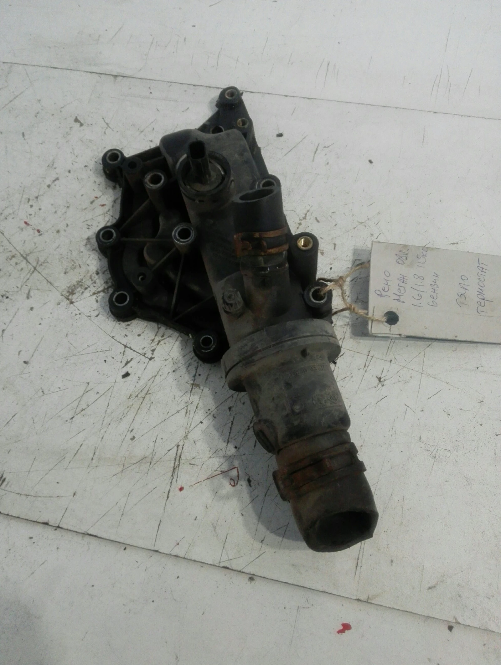     1.6 (1.8) | Mobile.bg   1