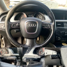 Audi A5 Stage 1 - 300 к.с, снимка 12
