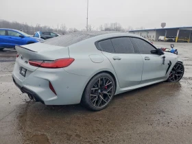 BMW M8 Competition 4.4 V8 xDrive Steptronic Sport, снимка 3