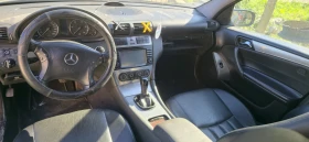 Mercedes-Benz C 220, снимка 4