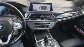 BMW 730, снимка 4