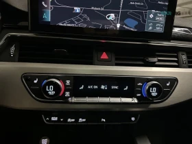 Audi S5 3.0T quattro Prestige* АвтоКредит* (Цена до БГ) , снимка 15