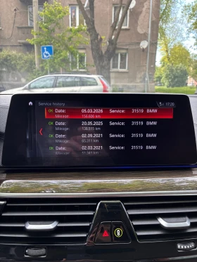 BMW 540 xDrive G30 Luxuri Line, снимка 8