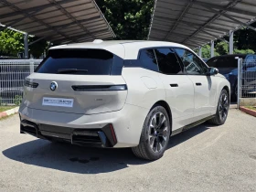 BMW iX xDrive45, снимка 2