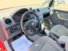 VW Caddy 1.6 бензин Лизинг през Уникредит по 120 евро, снимка 14