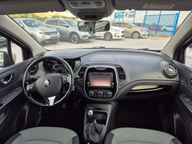 Renault Captur 1.5 DCI, снимка 10