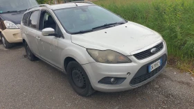     Ford Focus 2.0        