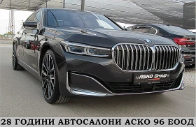     BMW 740  X-drive/LONG/2xTV/   