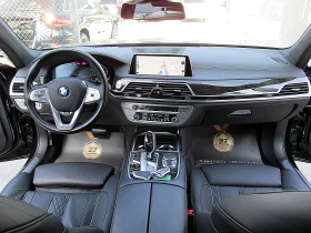 BMW 740  X-drive/LONG/2xTV/    | Mobile.bg    15