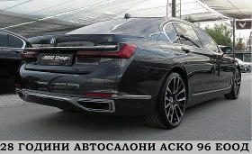 BMW 740  X-drive/LONG/2xTV/    | Mobile.bg    6