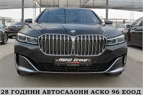 BMW 740  X-drive/LONG/2xTV/    | Mobile.bg    2