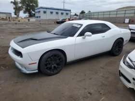 Dodge Challenger SXT 