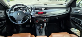 Обява за продажба на Alfa Romeo Giulietta ~13 500 лв. - изображение 10