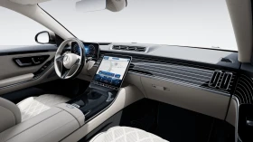 Обява за продажба на Mercedes-Benz S 580 4MATIC L ~ 317 900 лв. - изображение 10